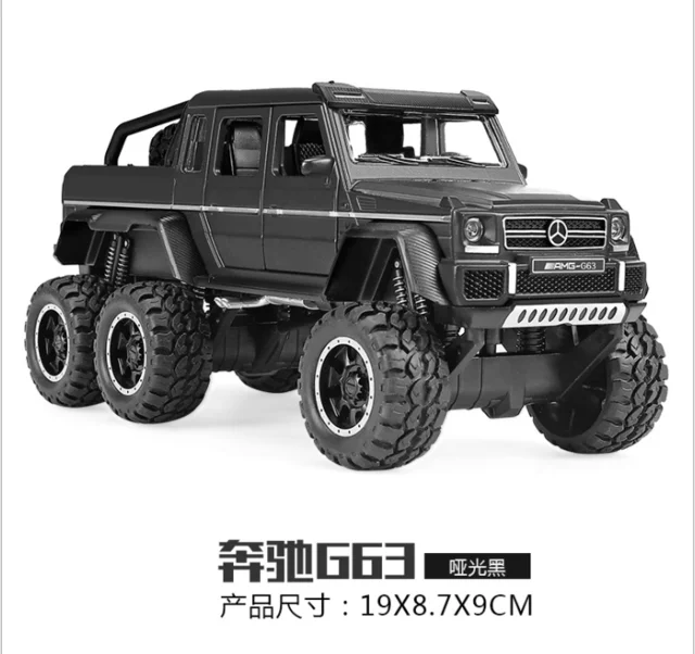 2020 Новый 1:32 Моделирование Классический летучей мыши старый машины детские