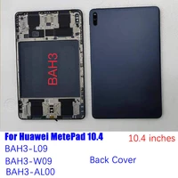 for huawei matepad 10 4 bah3 w09 al00 l09 back battery cover housing door rear case replacement