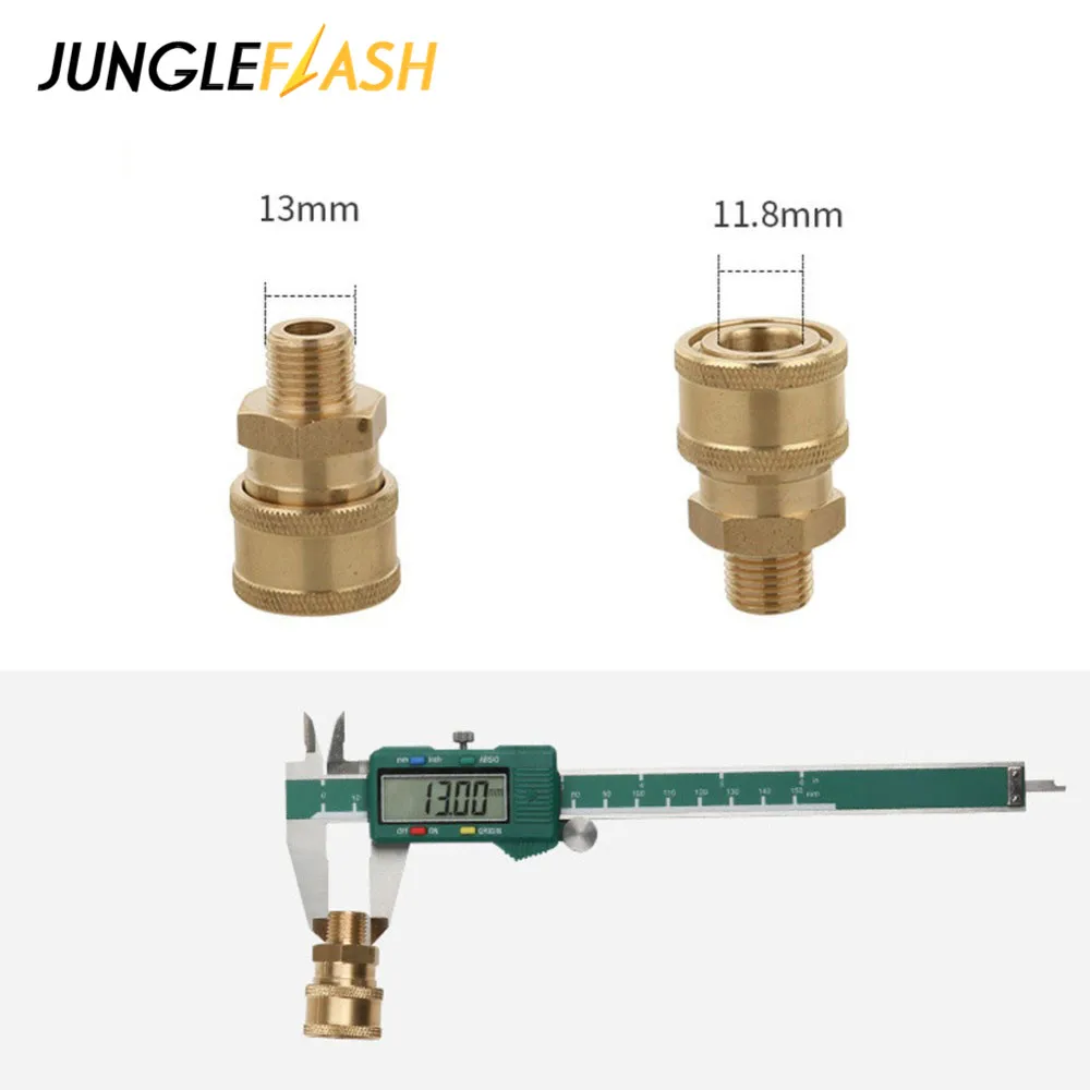 Переходник для мойки высокого давления 1/4 дюйма быстрого подключения