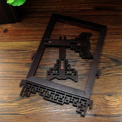 

Retro Mini assembled picture frame screen