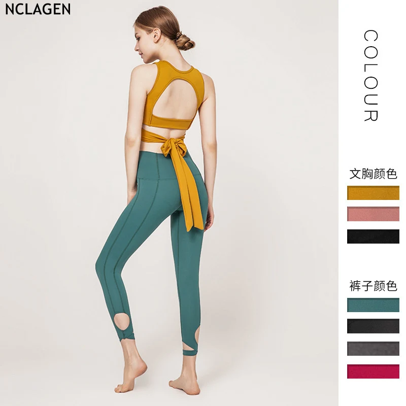 

Sports Top Women Gym Fitness Vest Bandage Back Yoga Bra Sexy Leggings Athletic Active Slim Elastic Dance Yoga Blouse NCLAGEN