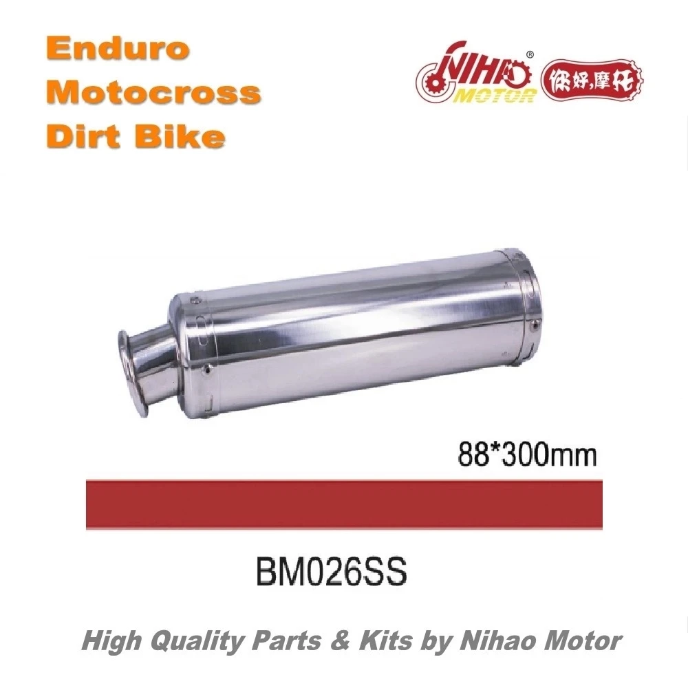 

57 BM026SS Motocross Parts Universal stainless steel Muffler Silence exhaust pipe