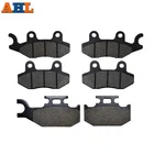 Передние и задние тормозные колодки AHL для мотоцикла Yamaha YFM 700R YFM700R Raptor YFM 700 2006-2015 YXR450 Rhino YXR 660 2004-2009
