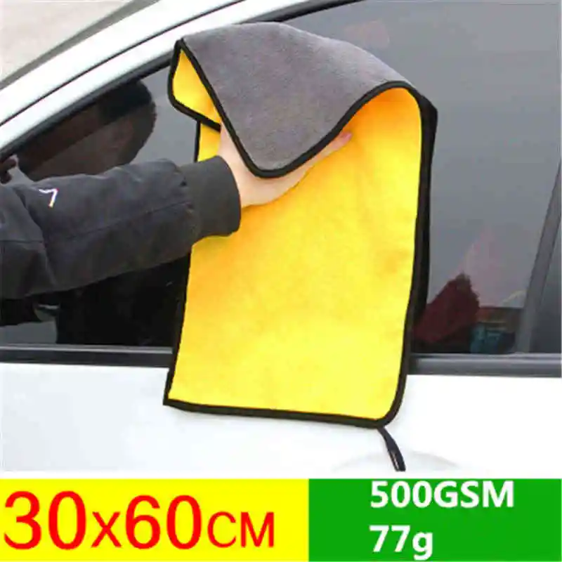 Mling 30x30/60CM Car Wash Microfiber Towel Car Cleaning Drying Cloth Hemming Car Care Cloth Detailing Car Wash Towel For Toyota
