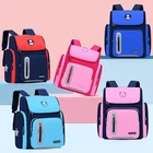 Детский Школьный рюкзак с Карандаш Чехол комплект новая космическая сумка женская сумка-рюкзак школьный рюкзак для девочек детские школьные сумки ручка коробки комплект 6398