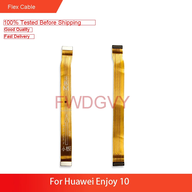

Сменный гибкий кабель для Huawei Enjoy 10