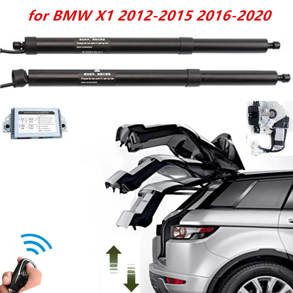 Автомобильные аксессуары для BMW X1 E84 F48 2012-2020 интеллектуальная Модифицированная