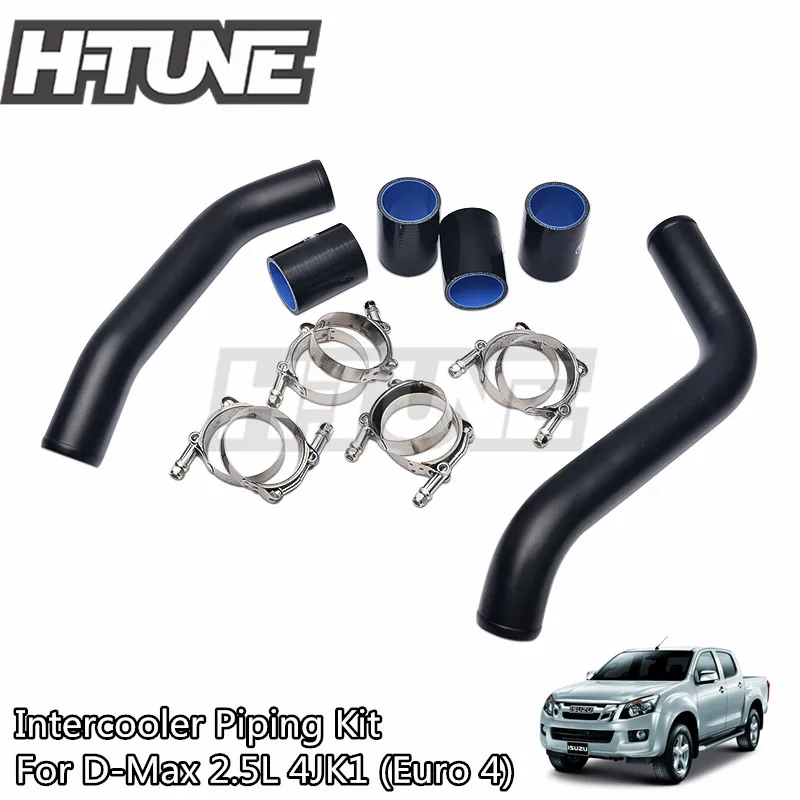 

H-TUNE анодированный 2 "турбо дизель интеркулер трубопровод комплект + Т зажим + силиконовые шланги комплект для D-max 2.5L 4JK1 2012 + +