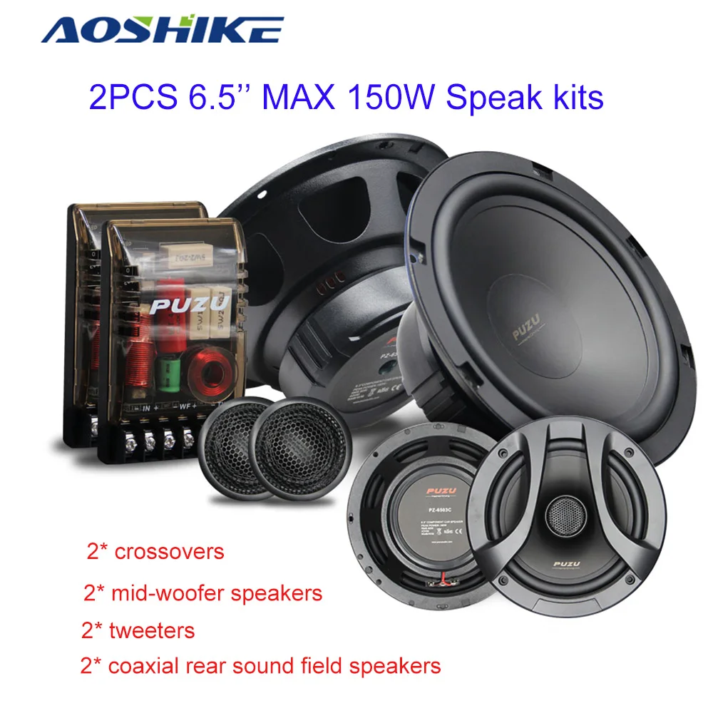 

Коаксиальные динамики AOSHIKE, 180 Вт, 6,5 дюйма, 2 шт.