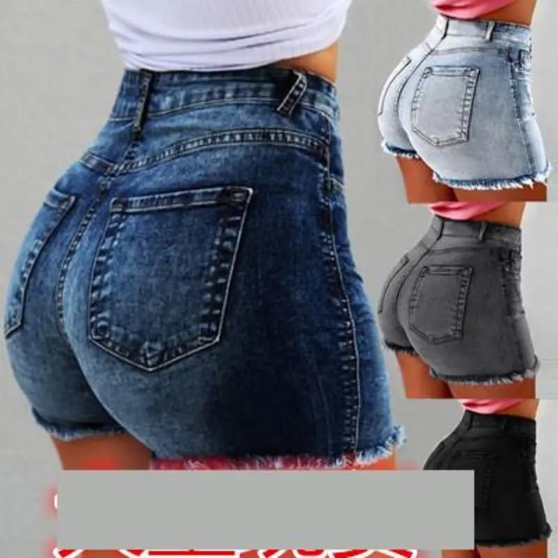 

Women's jeans shorts tassel hole high waist hot pants