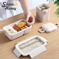 wheat straw lunch box japanese style bento box microwave tableware food storage container dinnerware kids healthy eco friendly