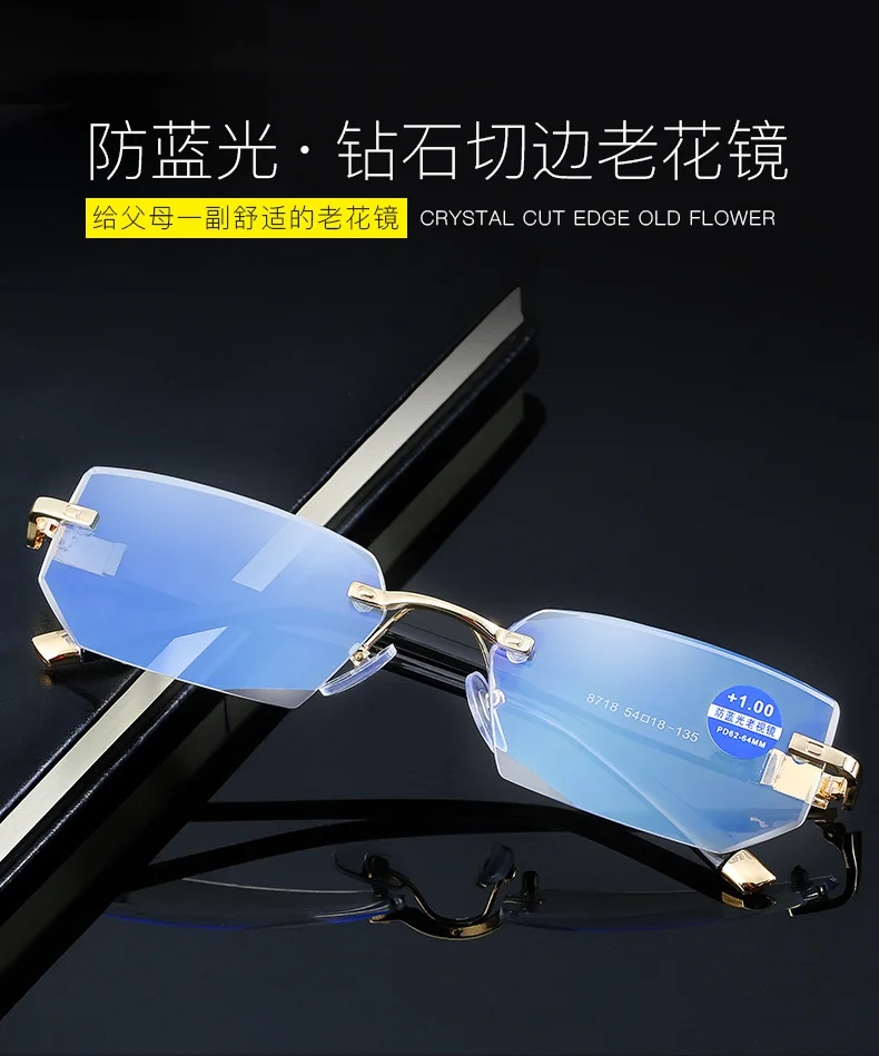 

New blue - proof rimless metal reading glasses