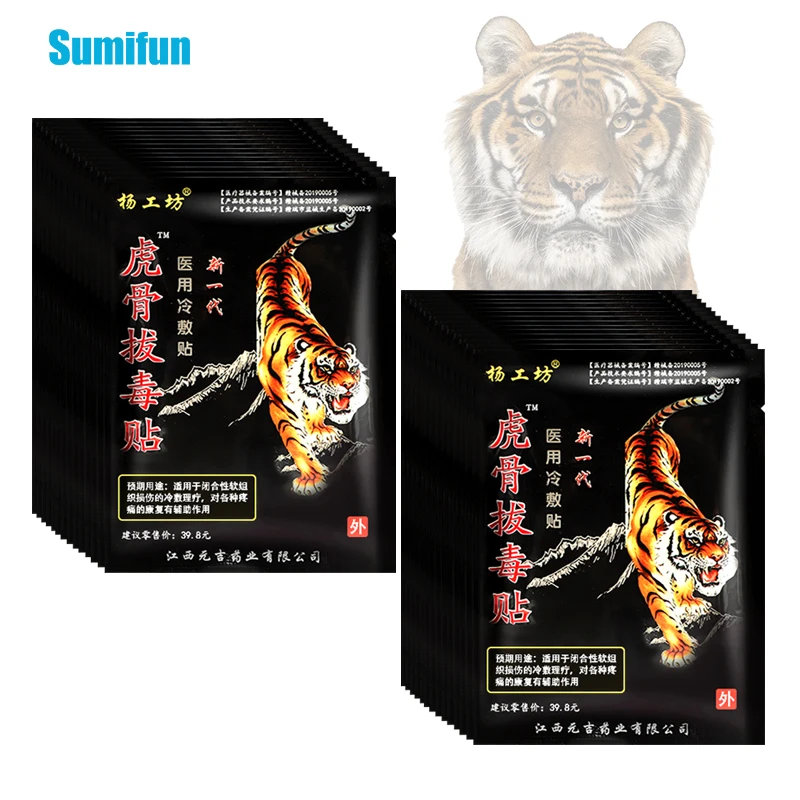 

10pcs Tiger Blam Medical Plaster Rheumatism Arthritis Joint Pain Relieve Sticker Shoulder Knee Neck Back Orthopedic Paste Patch