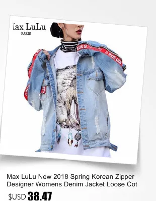 Max LuLu, корейские женские джинсовые куртки, повседневные штаны, женские джинсовые комплекты из двух частей, весенний спортивный костюм, женская одежда с цветочным принтом, наряды