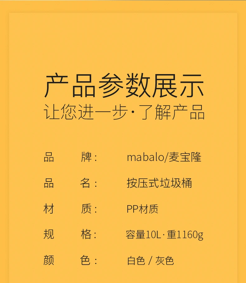 Мусорная корзина для дома туалета ванной комнаты с крышкой спальни гостиной и