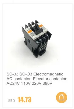 CJX2-2510 LC1 контактор переменного тока 25А 3 фазы 3-полюсный без катушки напряжение 380 В 220 В 110 В 24 в Din рейку 3 P+ 1NO нормально открытый