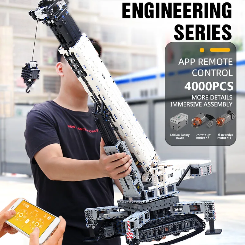 Высокотехнологичный Радиоуправляемый Электрический кран MOULD KING LTM11200