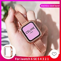 slim milanese loopdiamond case for apple watch 7 se band 42mm 44mm 41mm 45mm womens strap on smart iwatch bracelet series 65