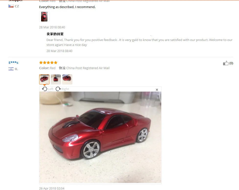 CHYI классная Беспроводная 3D Автомобильная мышь 1200 dpi, оптическая игровая мышь, USB компьютерная мышь для геймера, ПК, настольного ноутбука для детей