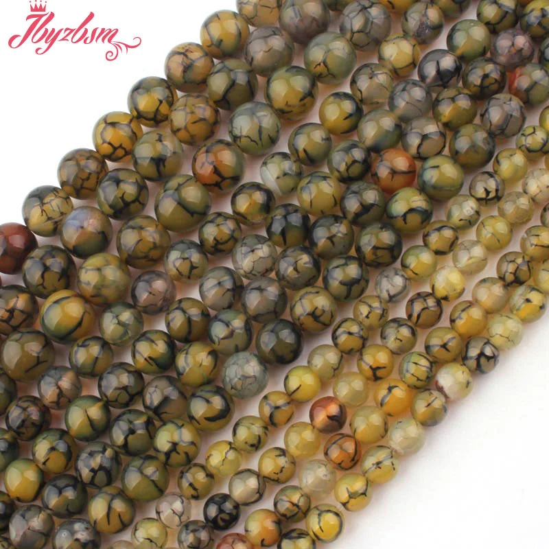 Бусы из камня Агата желтые с гладкими круглыми бусинами 6 8 10 мм для