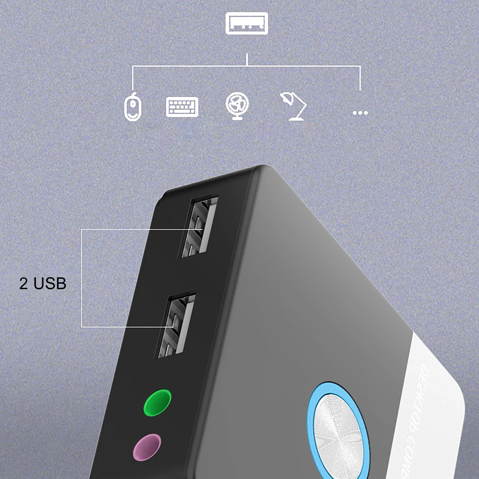 Два порта USB 2 аудио интерфейса переключатель настольный ПК чехол для компьютера