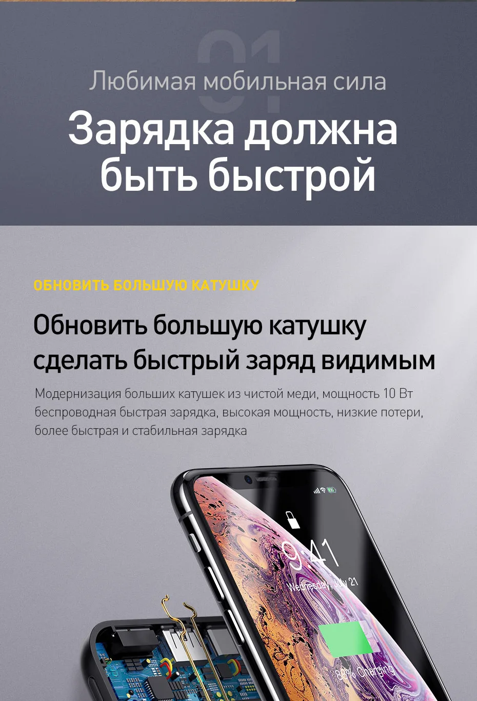 Baseus 10000 мАч Qi Беспроводное зарядное устройство банк питания для iPhone samsung huawei банк питания PD Быстрая зарядка 3,0 Портативный внешний аккумулятор