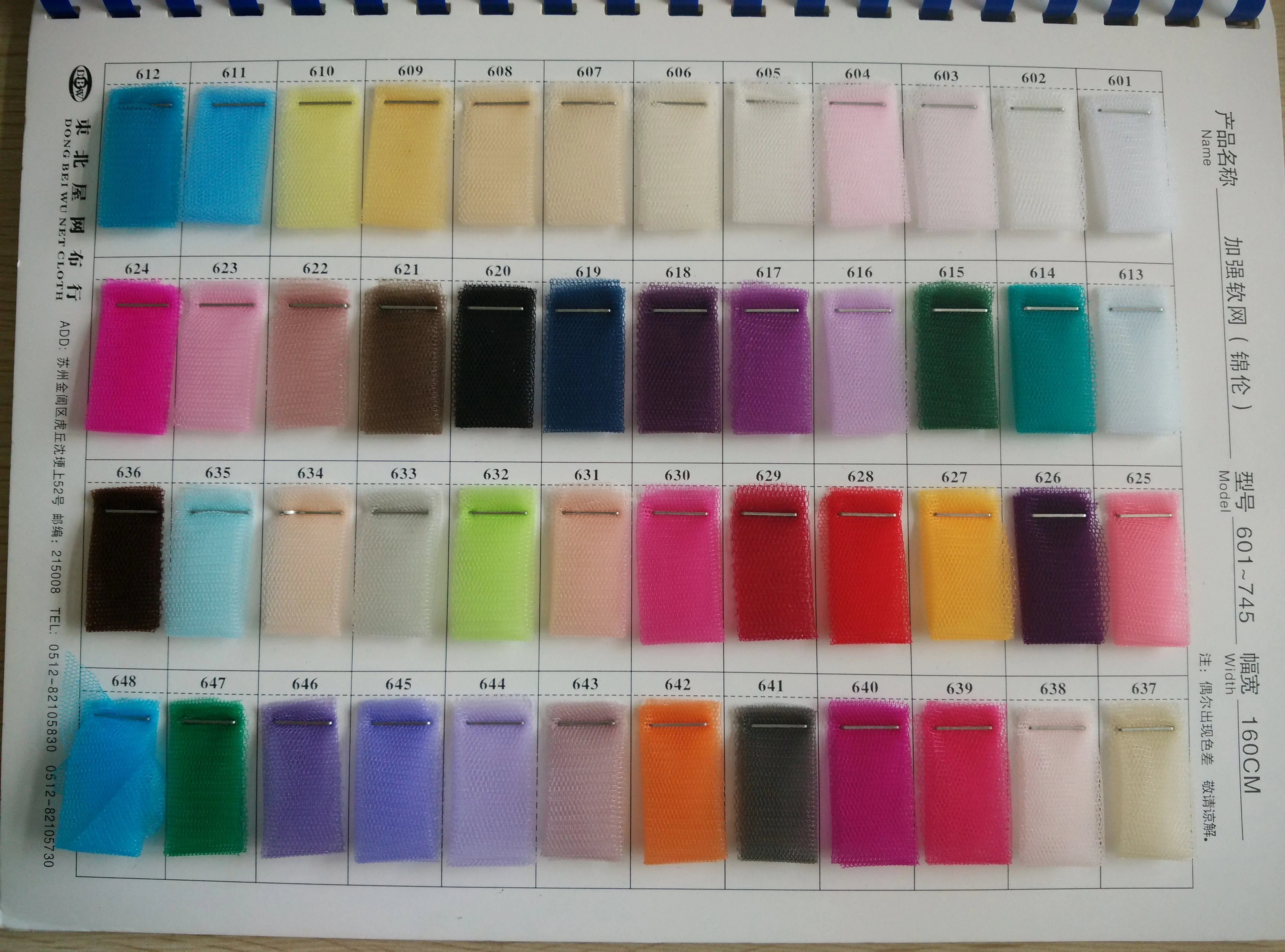 Женское вечернее платье с воланом фиолетовое высокой талией вырезом Епископ и