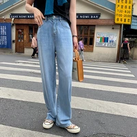womens casual fashion straight leg denim bottom harajuku long high waist jeans pants