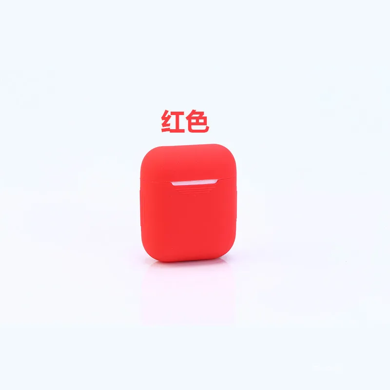 

Suitable for Airpods protective shell wireless bluetooth headset 1/2/3 generation anti-drop silicone protective cover