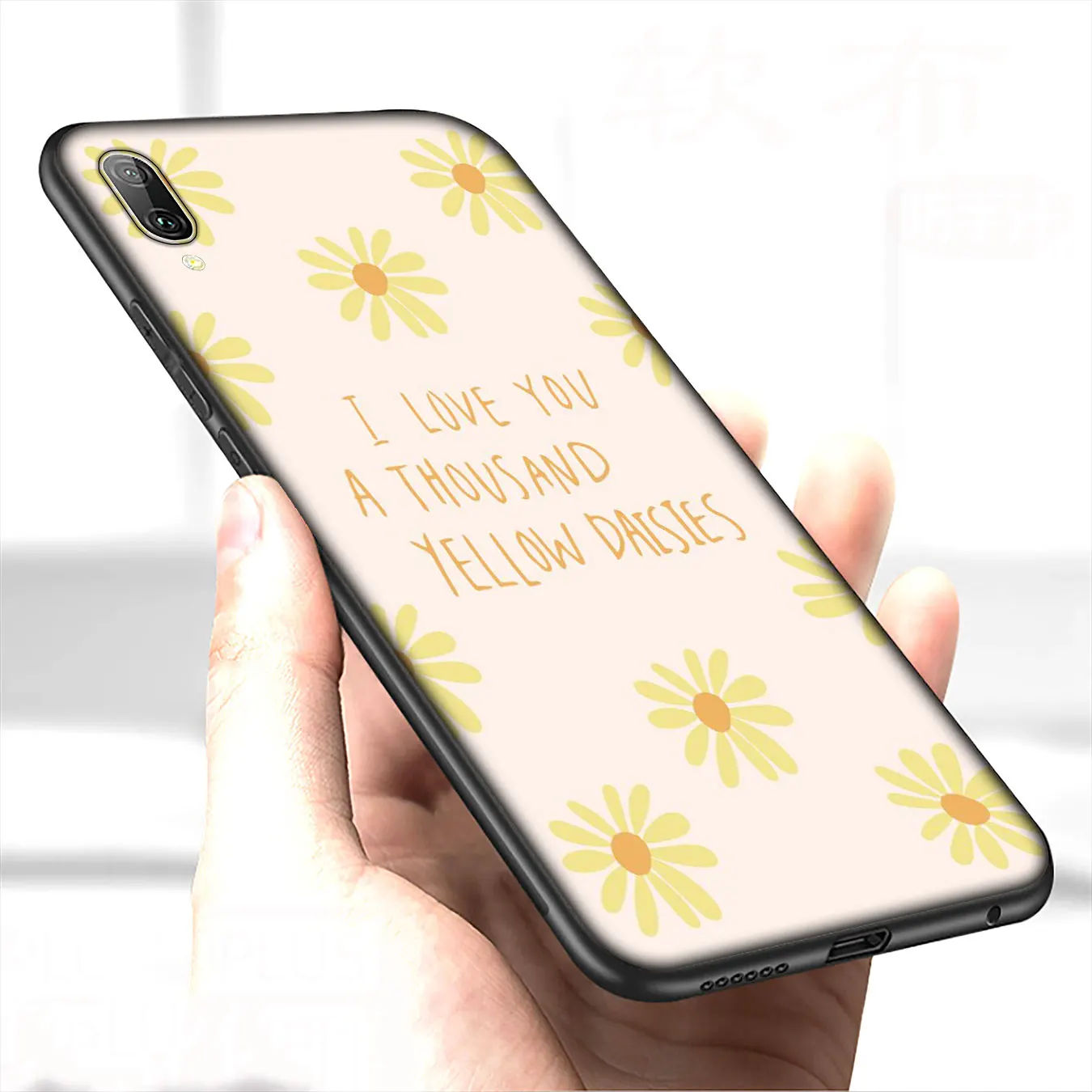 Мягкий желтый чехол для Huawei Y9 Y7 Y6 Prime 2019 2018 Honor 20 10 9 9X 8C 8X 8 Lite 7C 7X 7A Pro |