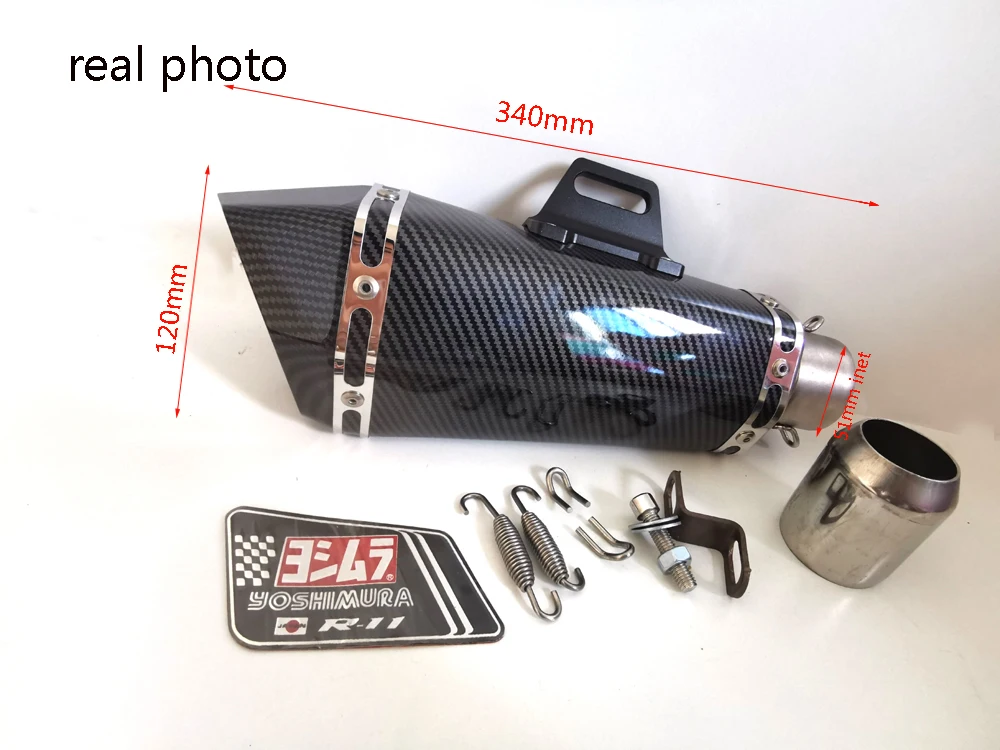 Универсальный глушитель выхлопных газов для мотоцикла yoshimura 51 мм дБ FZ1 R6 R15 ZX6R ZX10