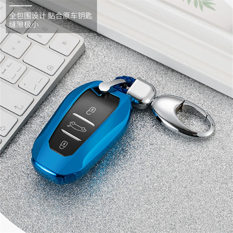 Все включено мягкий TPU чехол для ключей автомобиля Citroen C4 кактус C5 C3 C4L peugeot 508 2008 3008 408 флип-пульт дистанционного управления защитный брелок