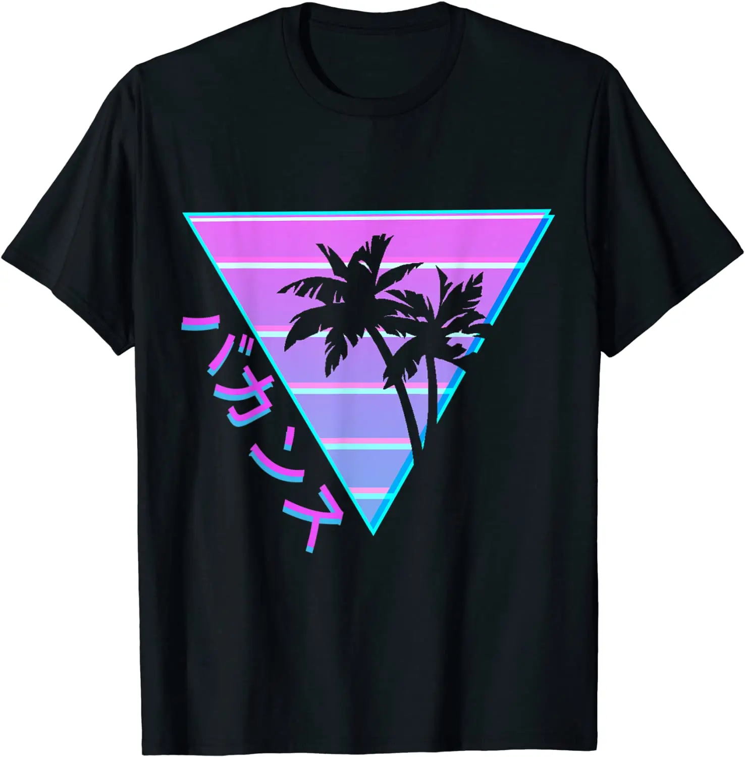 

T Shirt Women Kawaii Summer Tops T-shirt Tee Shirt Unisex 90's Retro Palm Tree Japanese Otaku Aesthetic Vaporwave Art T-Shirt