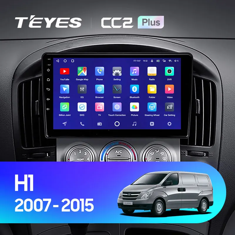 TEYES CC2L и CC2 Plus Штатная магнитола For Хендай Н1 TQ Hyundai H1 2007 - 2015 Android до 8-ЯДЕР 6 + 128ГБ 16*2EQ