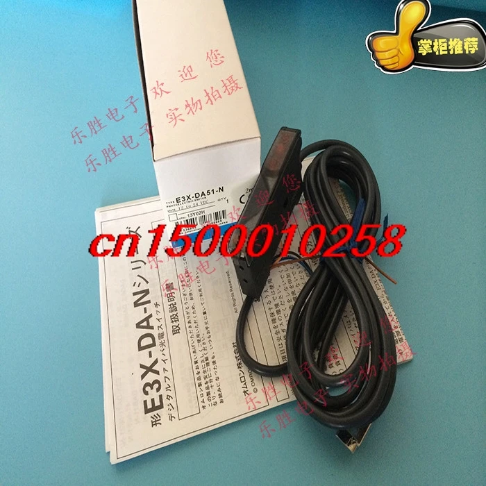 

FREE SHIPPING E3X-DA51-N Fiber amplifier sensor