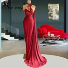 Женское вечернее платье-русалка, длинное красное платье с бисером, в арабском стиле, для выпускного вечера, лето 2021