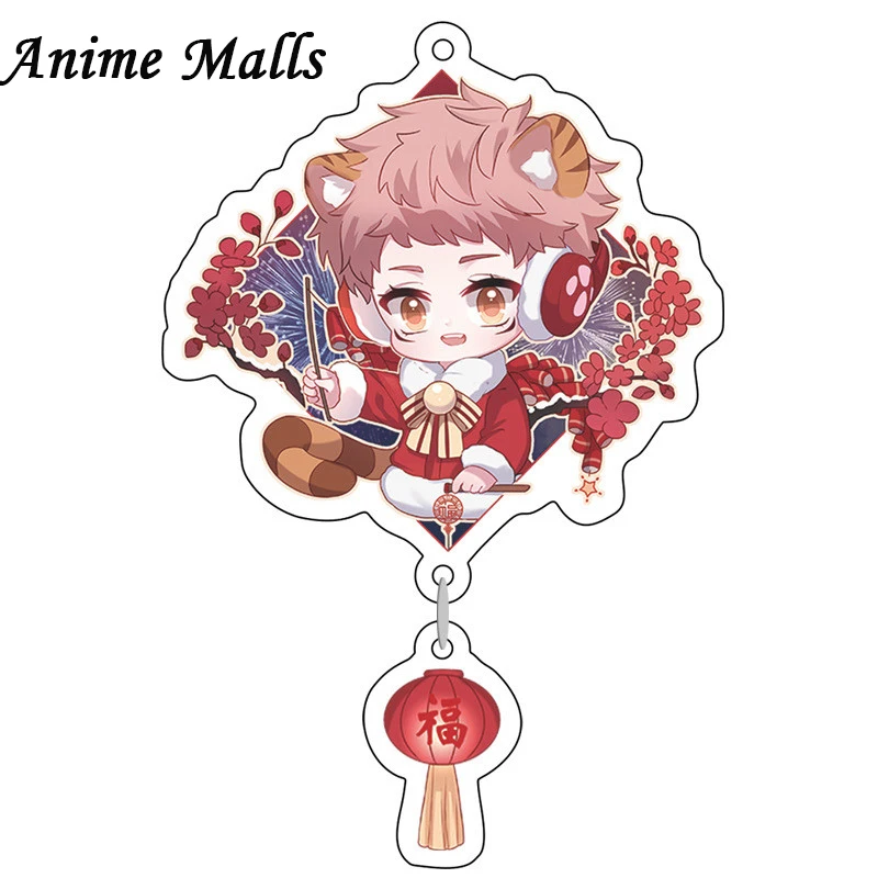 Новогодний юдзюцу кайсен годзё Сатору брелок Аниме Юдзи итадори Мегуми фусигуро