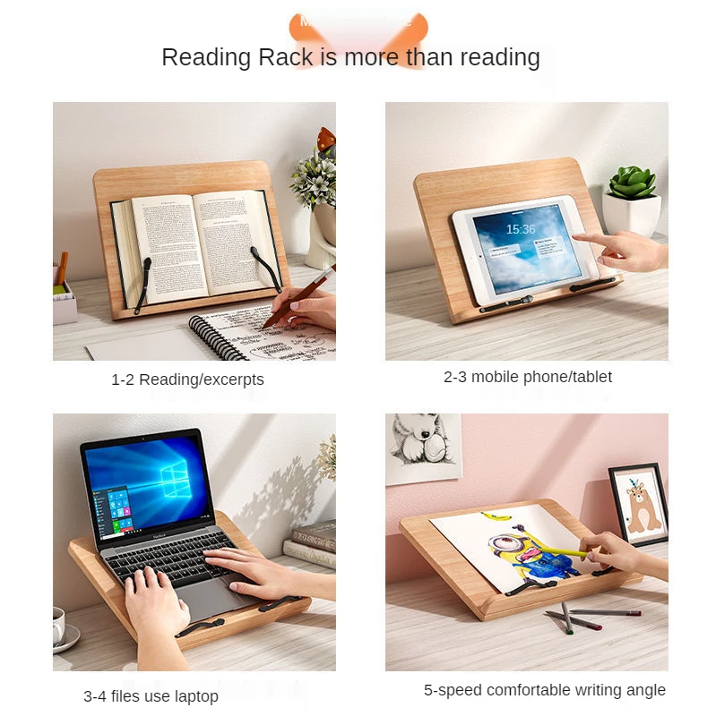 домашний декор чтения рама д