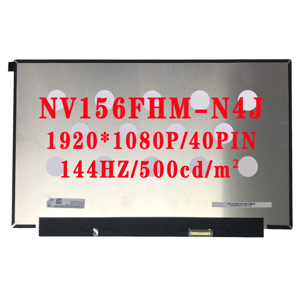 

15,6 ЖК-экран матрица 1920 * 1080IPS 144 Гц 71% NTSC 500 cd/м² 95SRGB FHD ЖК-дисплей NV156FHM-N4J для Lenovo Saver Y7000P 40PIN