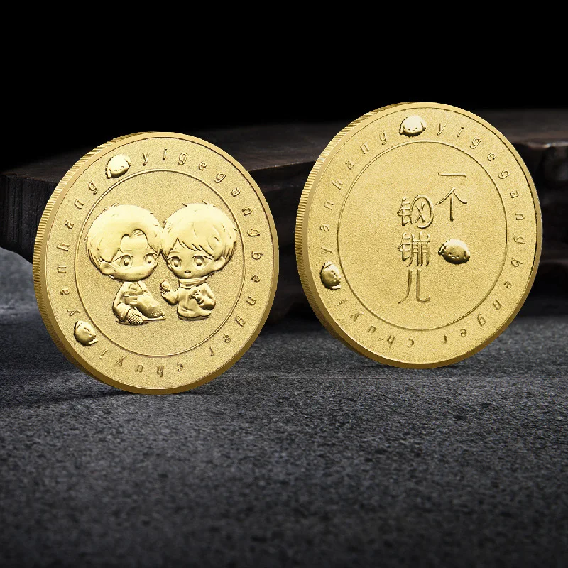 

Baby Coin Metal Double-sided Three-dimensional Relief Commemorative Coin Gold Coins Collection