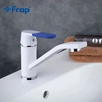 frap new modern brass bathroom basin faucet bath tap cold and hot water mixer 360 rotating multi color hand cover f4534