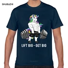 Футболка мужская с принтом единорога, топы, большие футболки с принтом Geek для бодибилдинга и спортзала, Харадзюку