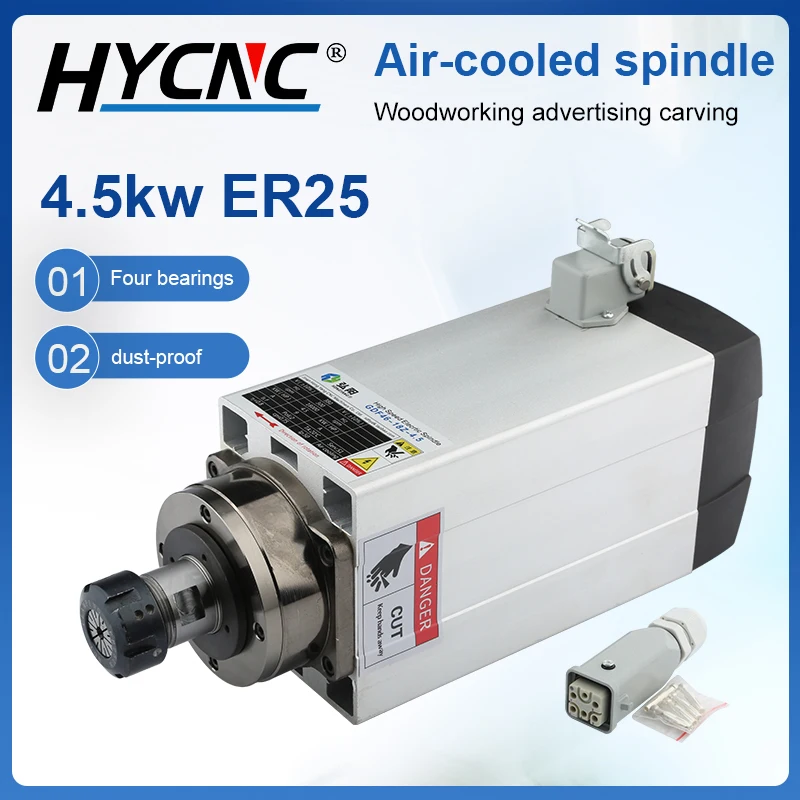 

4.5kw air-cooled square spindle motor ER25 chuck 220V 4 ceramic ball bearings CNC engraving and milling machine engraving tool