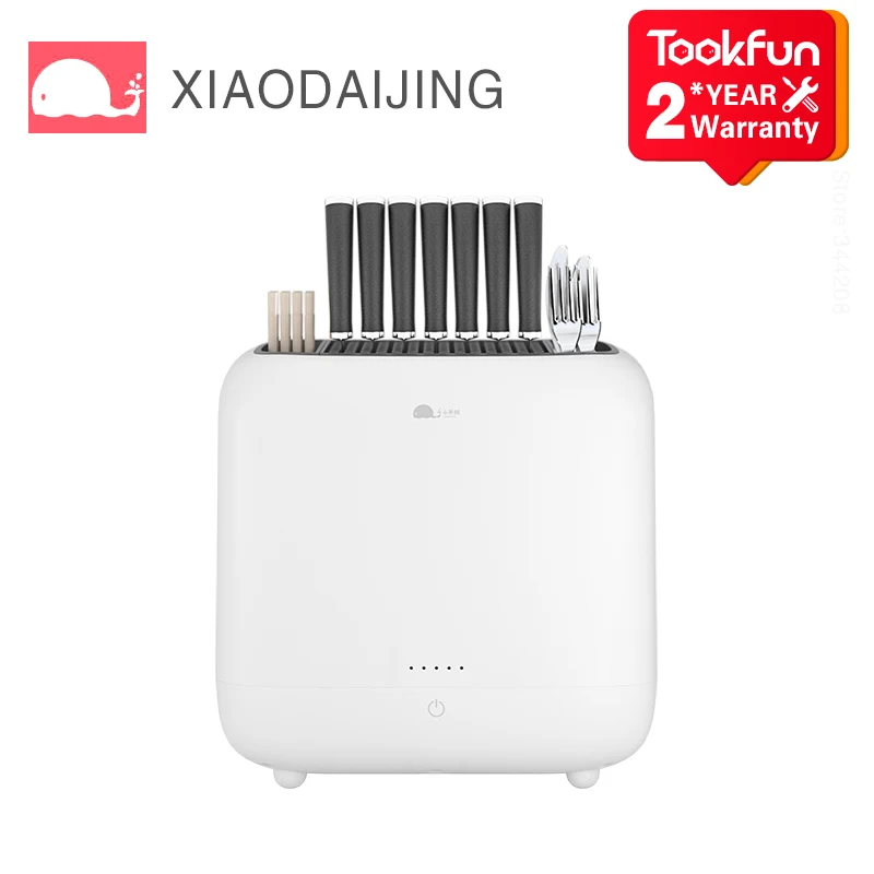 Новинка 2020 XIAODAIJING УФ стерилизатор для ножей держатель шеф повара подставка