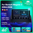 Автомагнитола для Renault Megane 2 2004-2008, Стерео Авторадио, Android 10, мультимедийный видеоплеер, навигация GPS, Carplay, No 2din, DVD
