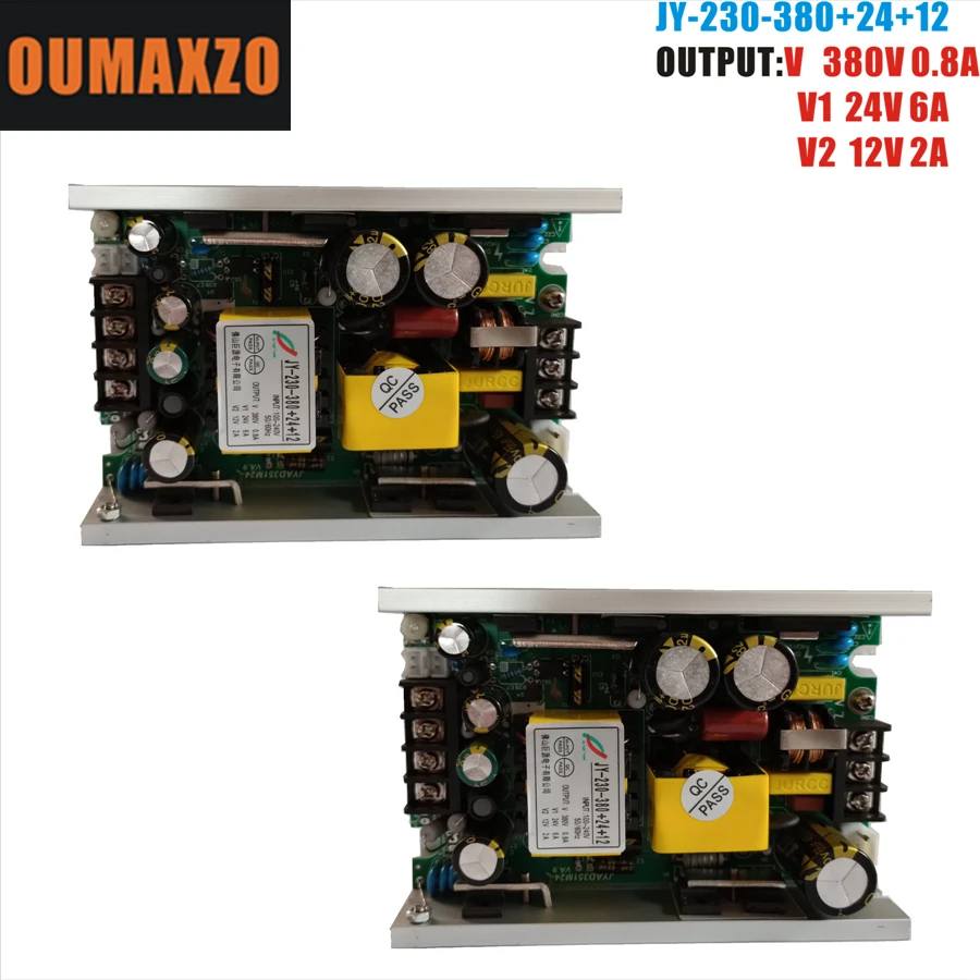 2 шт./лот DC380V DC12V DC24V DC 28V DC36V 200W 5R/230W 7R Мощность поставить Шарпи головка перемещения