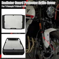 motorcycle accessories radiator grille guard cover protector for triumph trident 660 trident660 2021