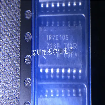 Новый и оригинальный IR2010S | Электроника