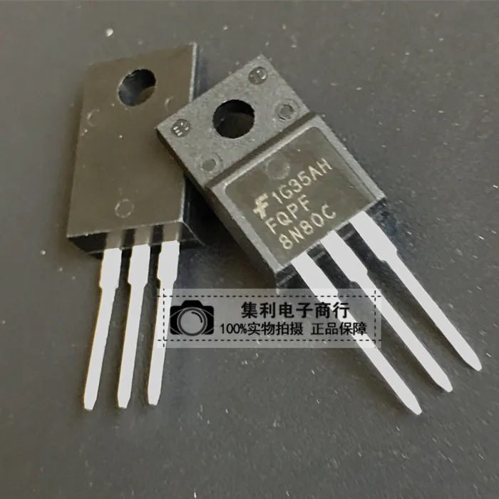 

5 шт./лот FQPF8N80C