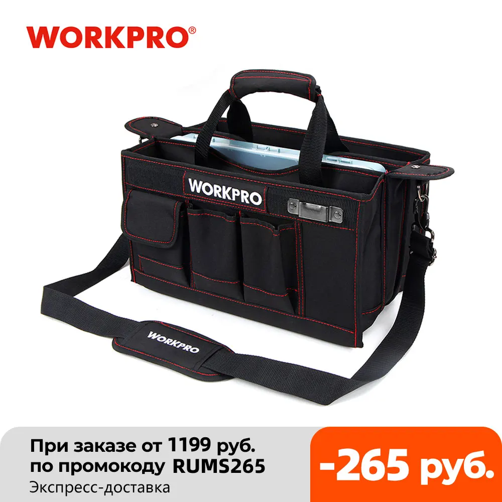 Сумка для инструментов WORKPRO 600D наплечная сумка с центральным лотком